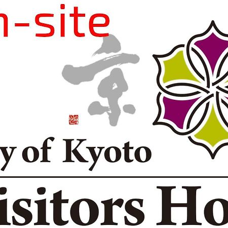 Hotel Fulva Kyōto Esterno foto